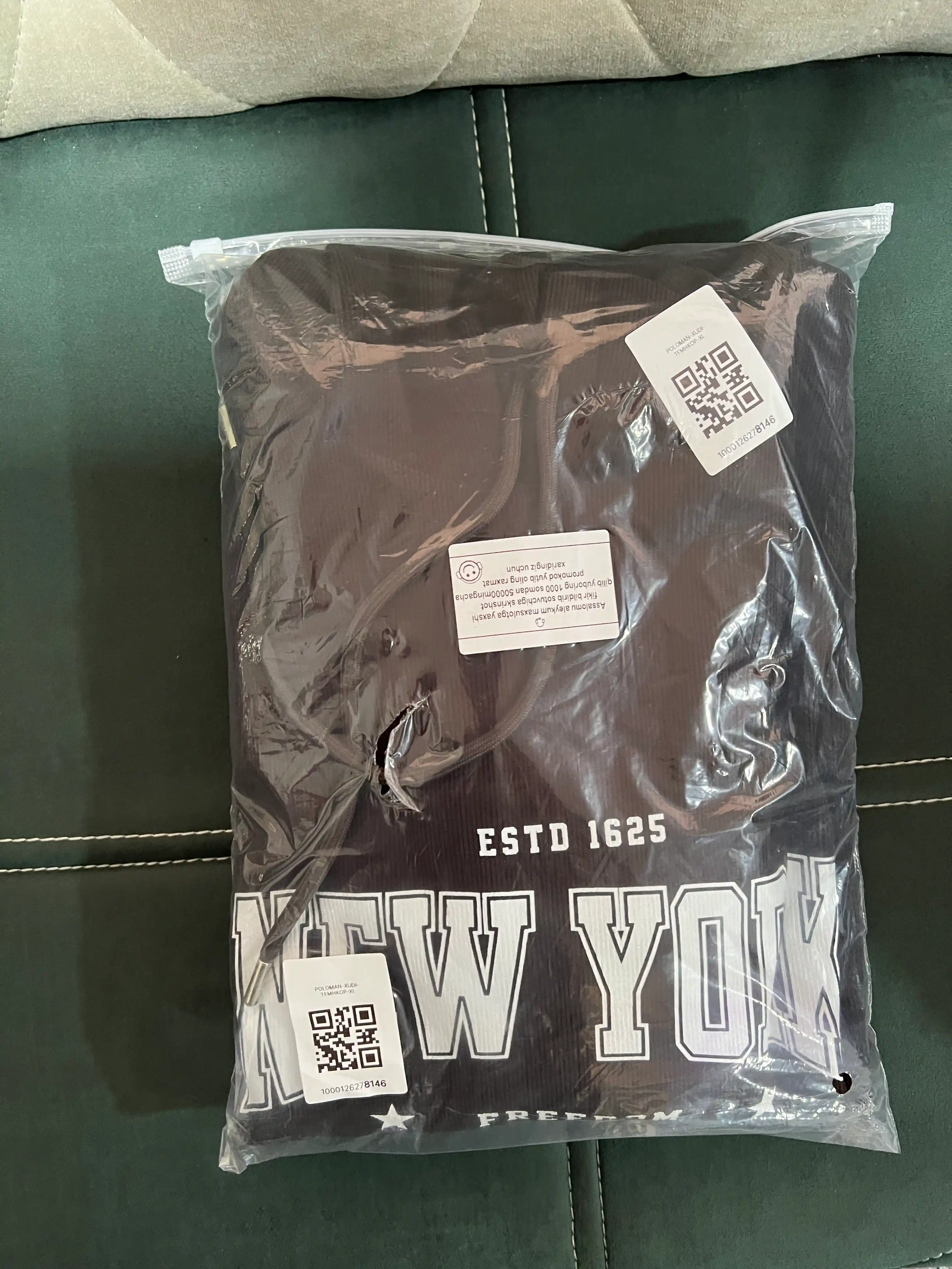 "Brooklyn EST. 1889", толстовка с капюшоном, оверсайз