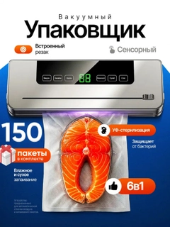 Mentol