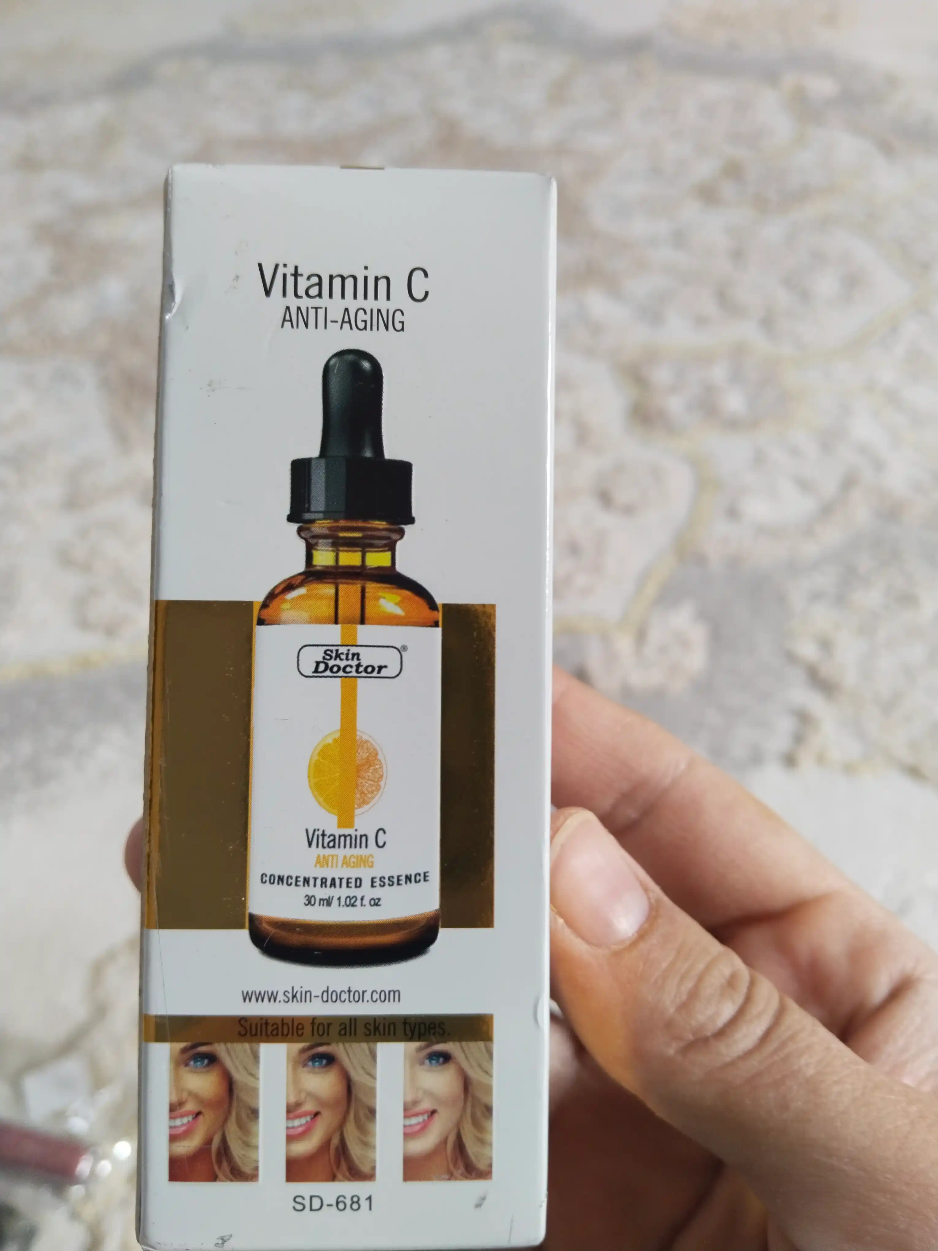 Сыворотка с витамином С, Е,Коллаген для лица Skin Doctor – осветляющая, увлажняющая, 30 мл