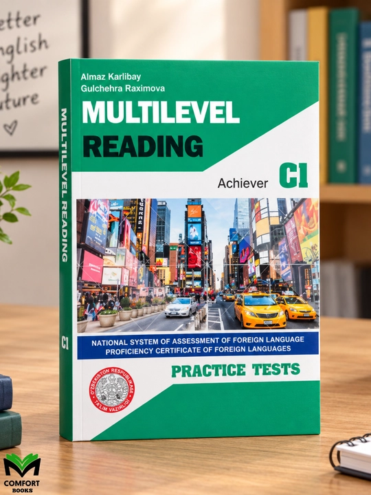 Multilevel reading acheiver C1 - 