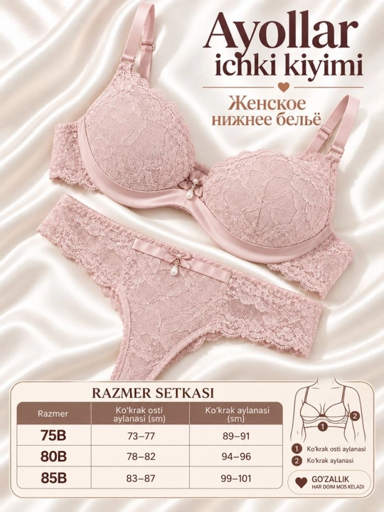Ayollar ichki kiyimlari to‘plami, to‘rli byustgalter va ichki kiyim, B chashkali PUSH AP