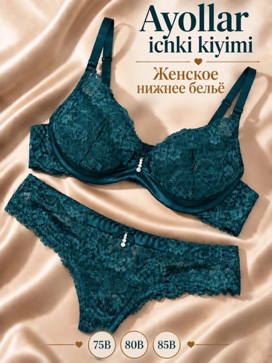 Комплект женского нижнего белья, кружевной бюстгальтер и трусики, чашка B, PUSH-UP - 