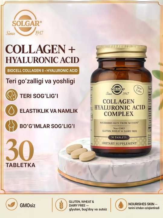 SOLGAR Collagen + Gialuron kislotasi, teri, soch va tirnoqlar uchun kompleks, 30 tabletka