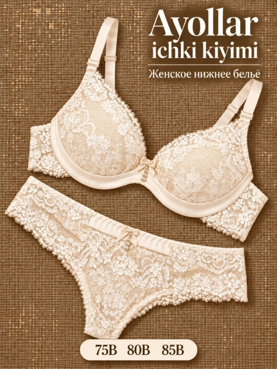 Комплект женского нижнего белья, кружевной бюстгальтер и трусики, чашка B, PUSH-UP - 