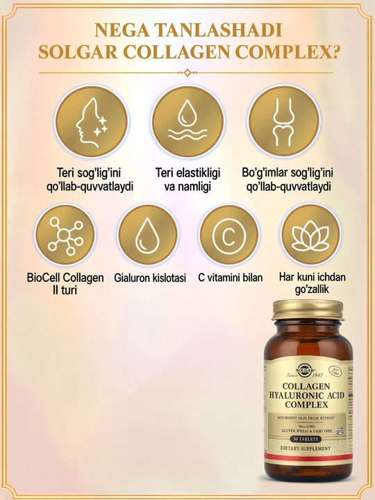 SOLGAR Collagen + Gialuron kislotasi, teri, soch va tirnoqlar uchun kompleks, 30 tabletka
