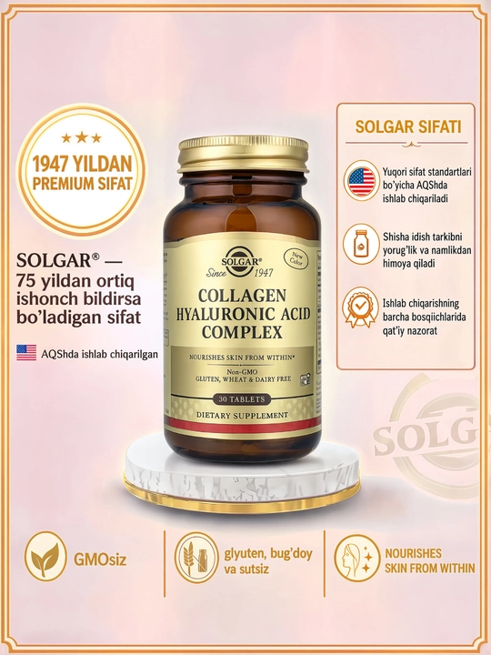 SOLGAR Collagen + Gialuron kislotasi, teri, soch va tirnoqlar uchun kompleks, 30 tabletka