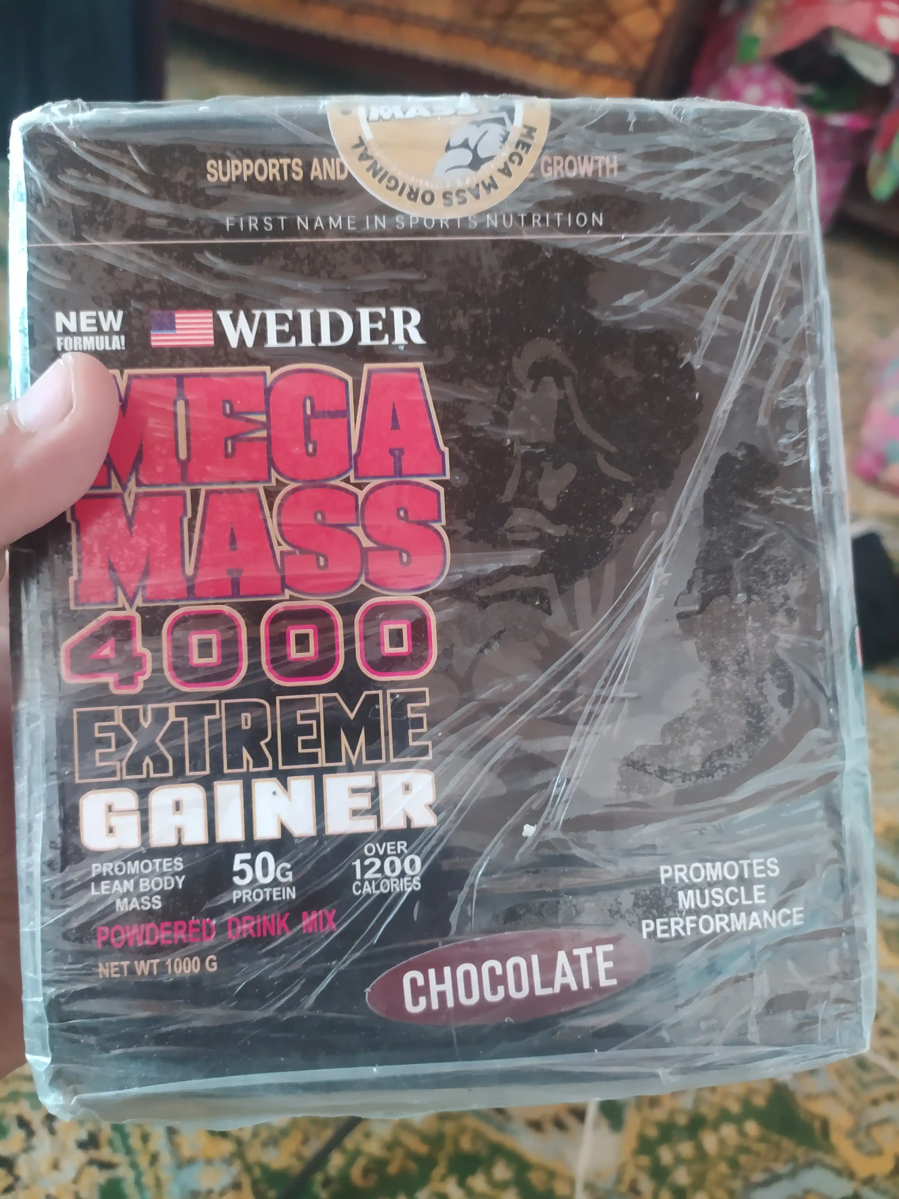 Гейнер Mega Mass Gainer Black, для набора массы, 7-3-1  кг