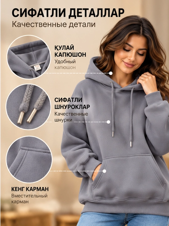 Ayollar uchun issiq kapyushonli xudi, ayollar uchun junli, issiq