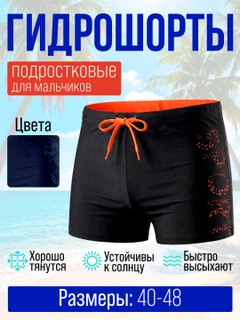 Qora