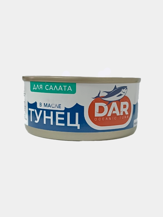 Тунец консервированный "DAR" для салатов в подсолнечном масле, 160 г - 