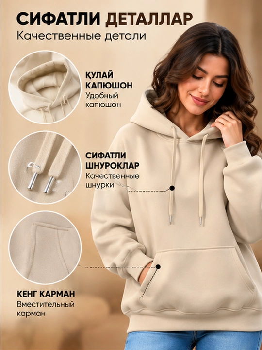 Ayollar uchun issiq kapyushonli xudi, ayollar uchun junli, issiq