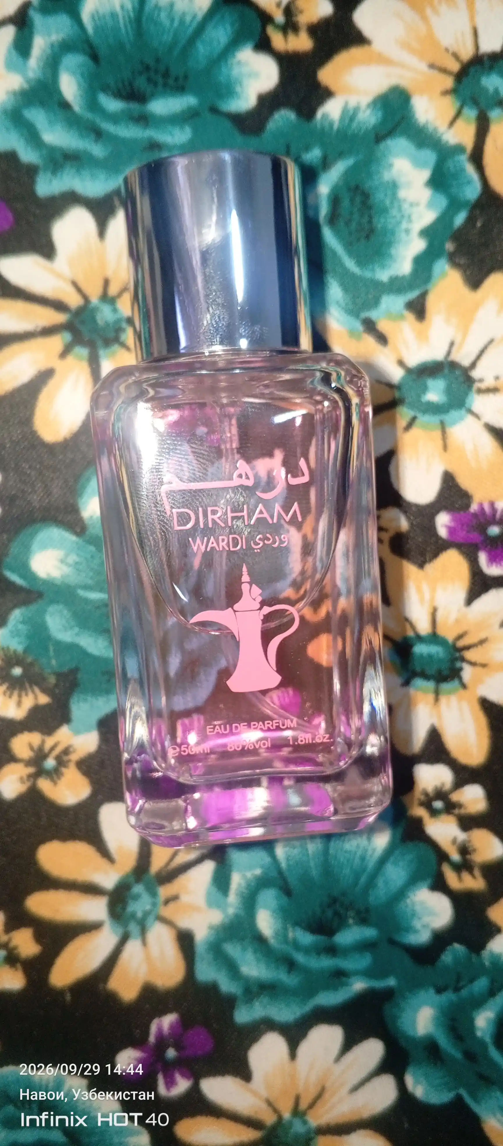 Ayollar uchun parfyum suvi, Dirham Wardi, 50 ml
