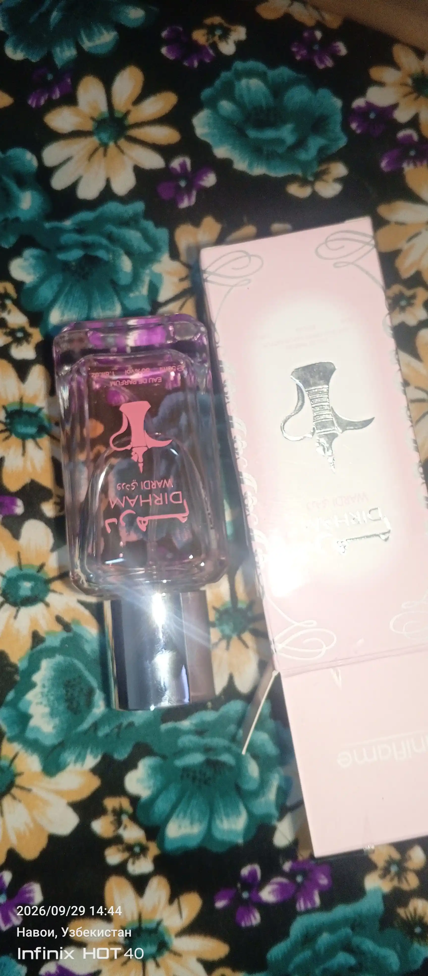 Ayollar uchun parfyum suvi, Dirham Wardi, 50 ml