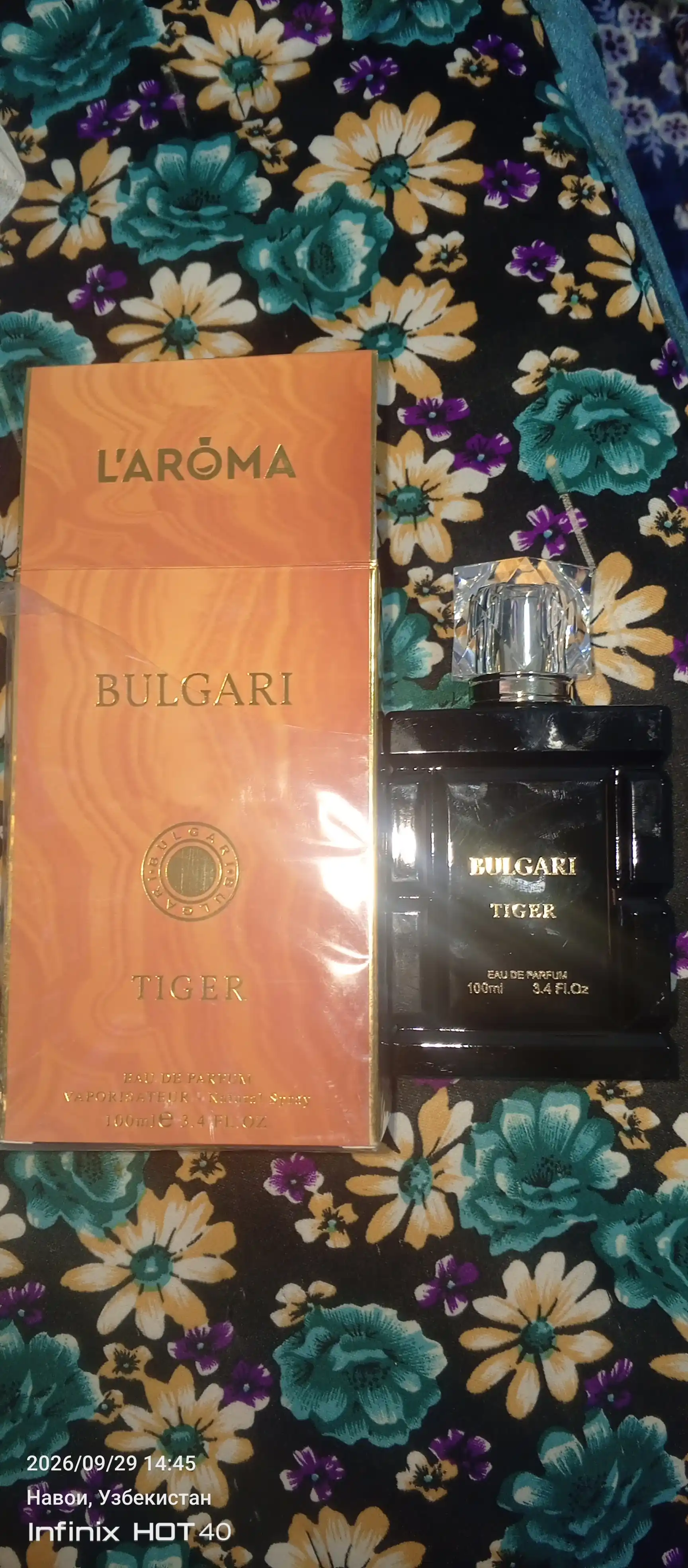 Bulgari Tiger — мужской парфюм, харизматичный и незабываемый аромат, в подарок, 100 мл