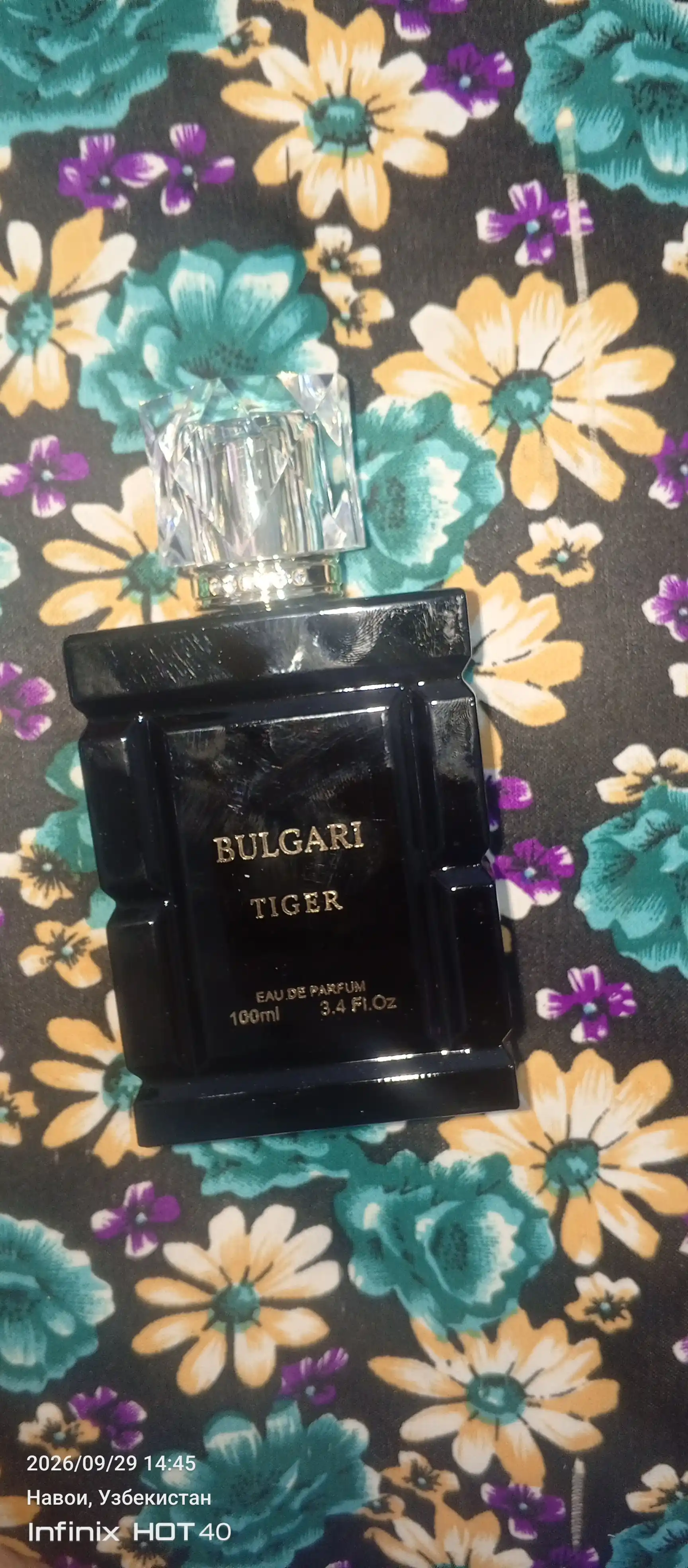 Bulgari Tiger — мужской парфюм, харизматичный и незабываемый аромат, в подарок, 100 мл