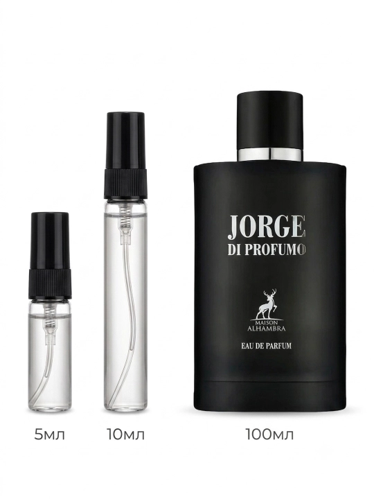 Maison Alhambra Jorge Di Profumo мужской парфюм Духи аналог Acqua Gio пробник отливант