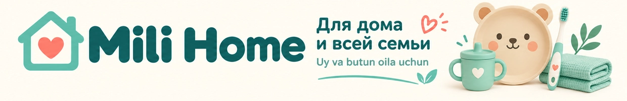 Mili Home