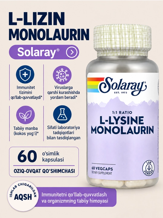 Solaray L-Лизин + Монолаурин 1:1 для иммунитета и поддержки организма, 60 капсул, США - 