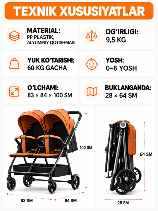 Коляска для двойни и погодок 0–6 лет, 2 места, складная, нагрузка до 60 кг