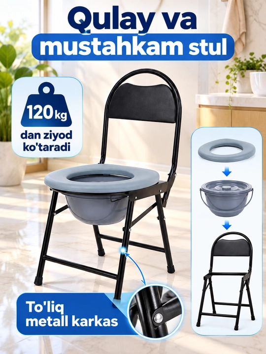 Katta yoshdagilar uchun portativ hojatxona stuli yig'iladigan sanitariya o'rindig'i
