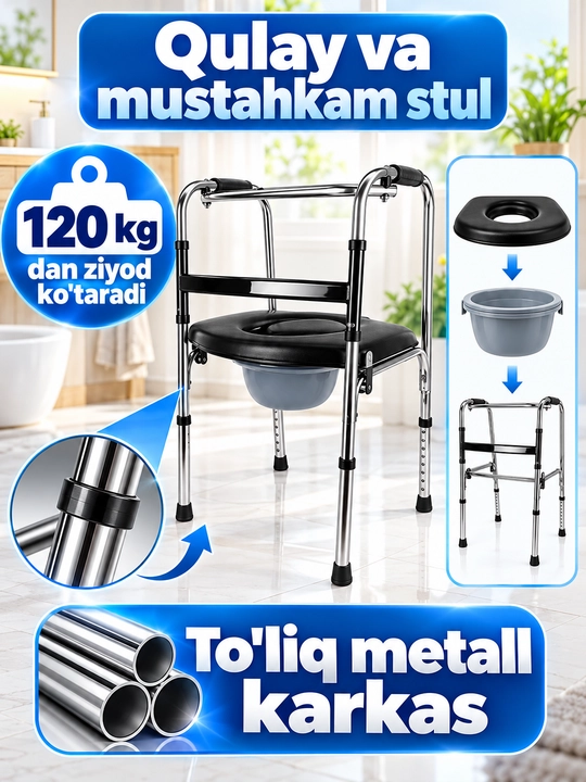 Katta yoshdagilar uchun portativ hojatxona stuli yig'iladigan sanitariya o'rindig'i