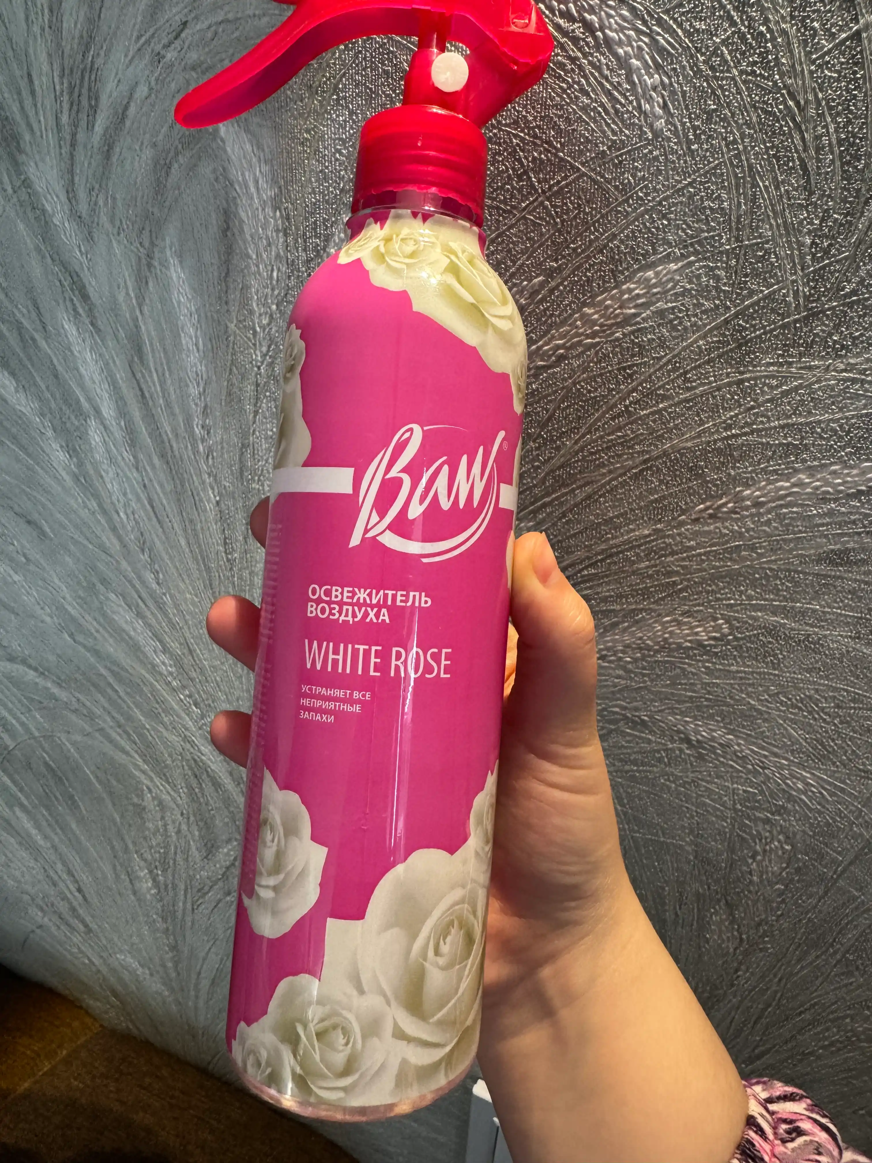 Uy, ofis va avtomobil uchun havo yangilagich "Baw" - universal, 400 ml