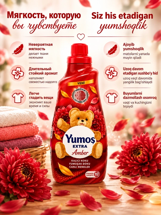 Yumoş kir uchun konditsioner, 1440 ml - 