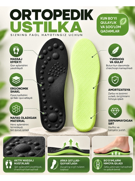 Ortopedik tagliklar, universal, havo o‘tkazuvchi, erkaklar va ayollar uchun - 