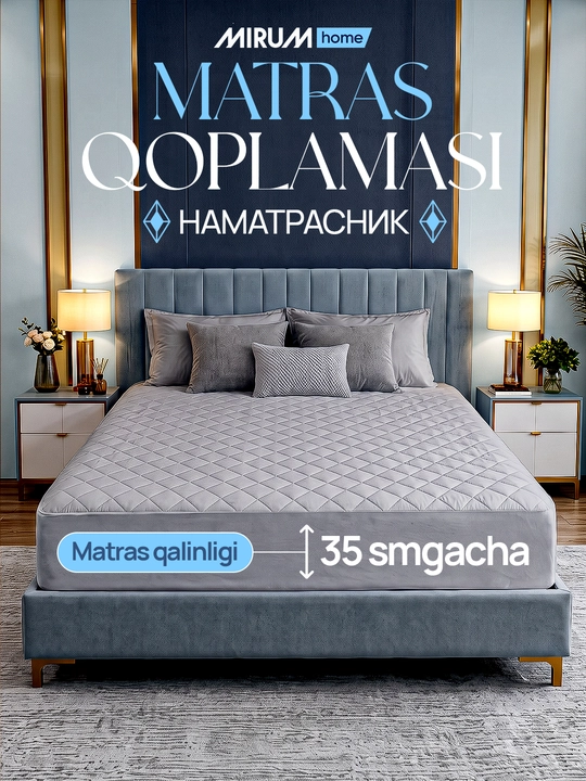 Namatrasnik suv o'tkazmaydigan, matras uchun qoplama, matras chexol