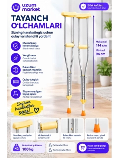 Xantal