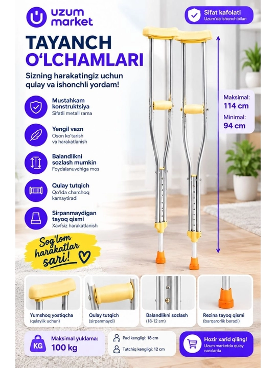 Qo'ltiq tayoq, hassa tayoq, oyoq singanda yurish uchun hassa - 
