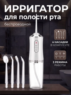 Oq