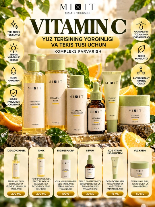 Энзимная пудра MIXIT Vitamin C с витамином C для очищения лица, 100 г