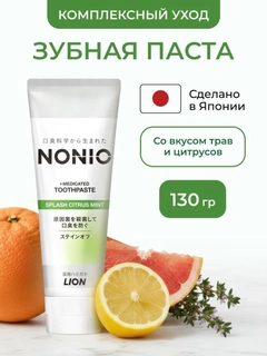 Белый