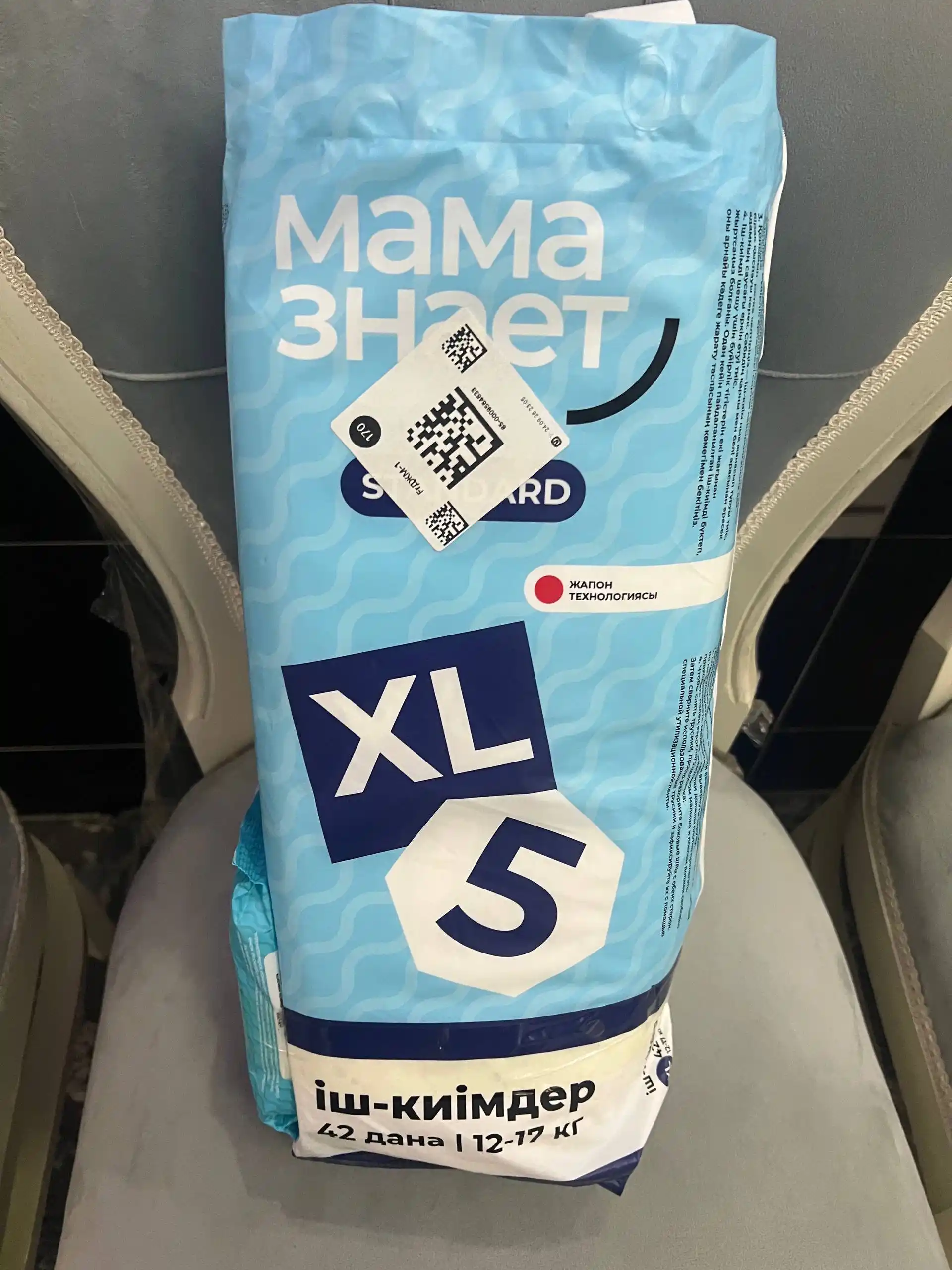 Mama Znaet standart bolalar tagliklari, 3,4,5,6 o'lchamlar