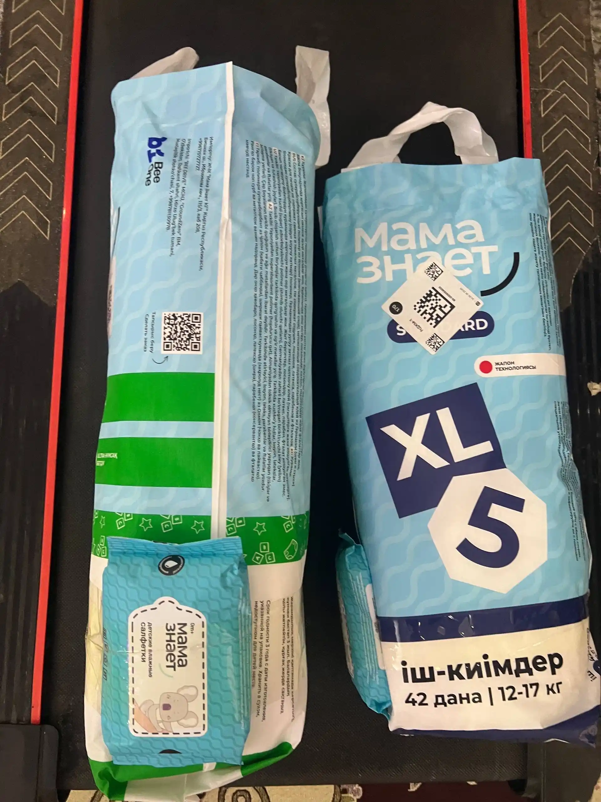 Mama Znaet standart bolalar tagliklari, 3,4,5,6 o'lchamlar