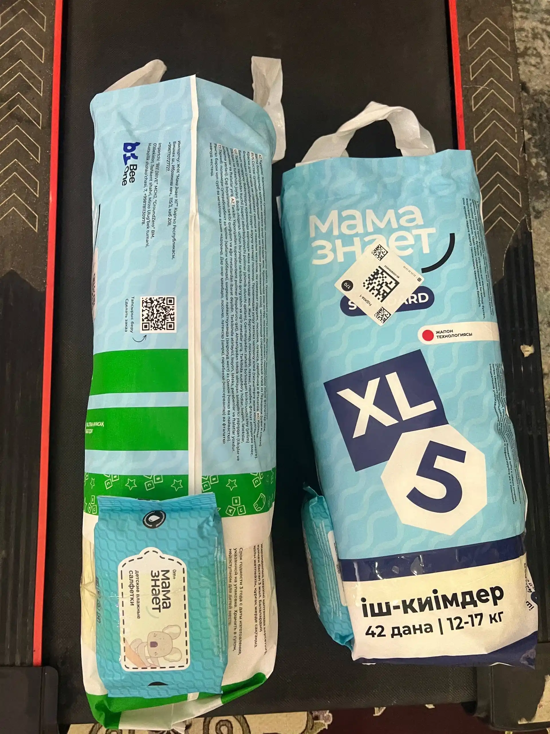 Mama Znaet standart bolalar tagliklari, 3,4,5,6 o'lchamlar