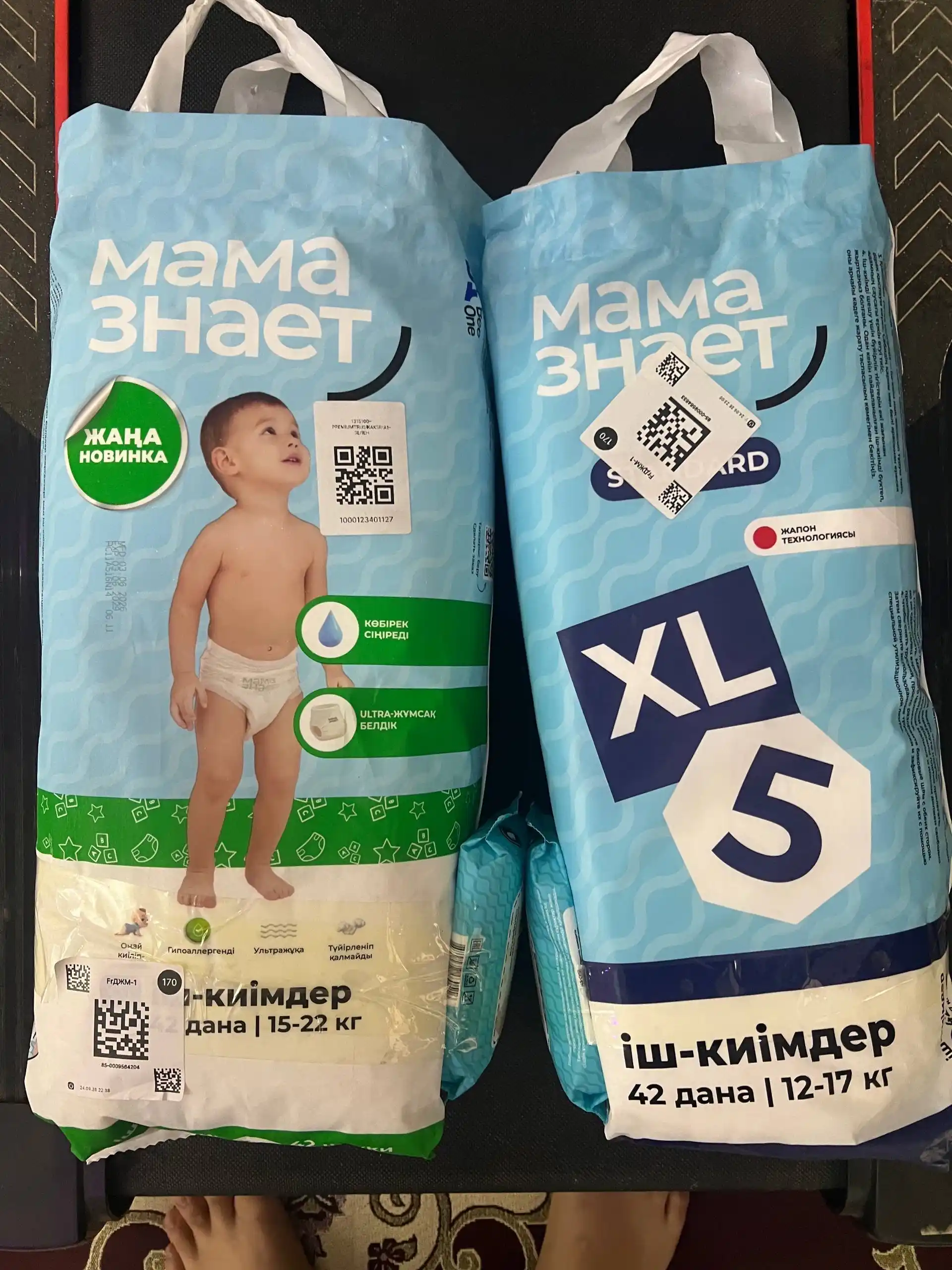 Mama Znaet standart bolalar tagliklari, 3,4,5,6 o'lchamlar