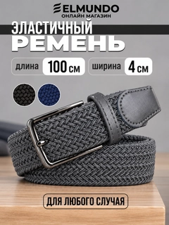 Хром