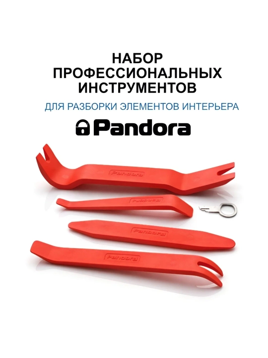 Pandora avtomobil saloni plastik detallarini yechish uchun asboblar to‘plami - 