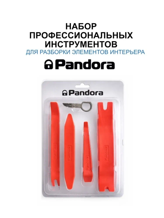 Pandora avtomobil saloni plastik detallarini yechish uchun asboblar to‘plami