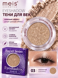 Тёмно-серый