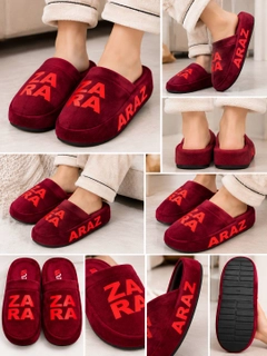 Багровый