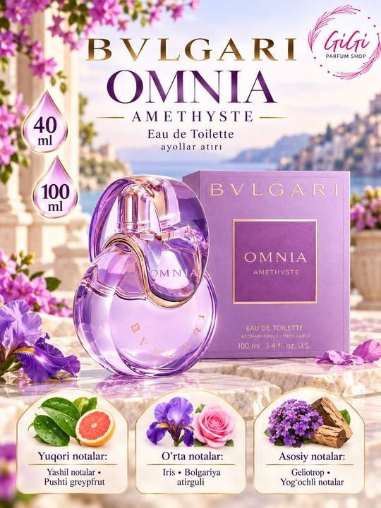 Bvlgari Omnia Amethyste Eau De Toilette  40/100 ml
