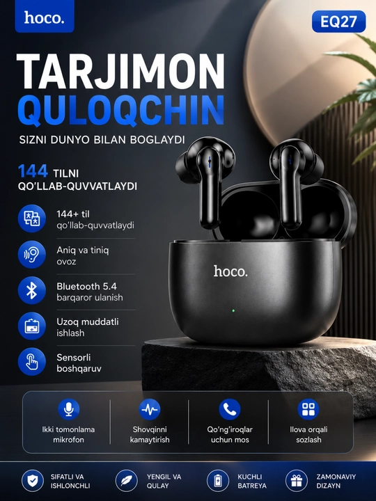 HOCO EQ27 AI беспроводные наушники Bluetooth 5.4 переводчик ANC ENC