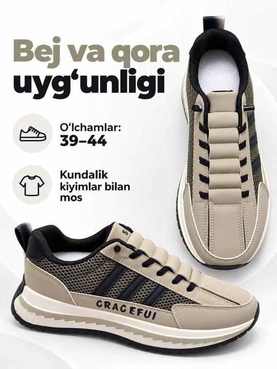 Мужские кроссовки GRACEFUL, повседневная обувь на шнуровке, размеры 39–44
