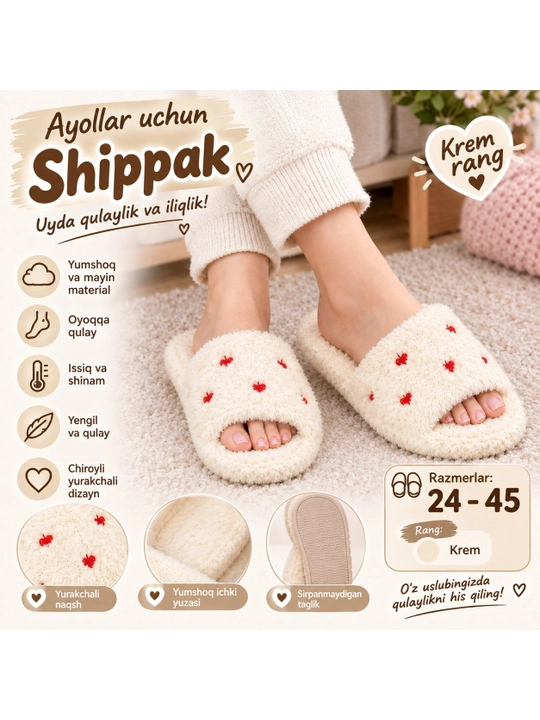 Ayollar uchun yumshoq, qulay va chiroyli uy shippagi, kundalik foydalanish uchun ideal