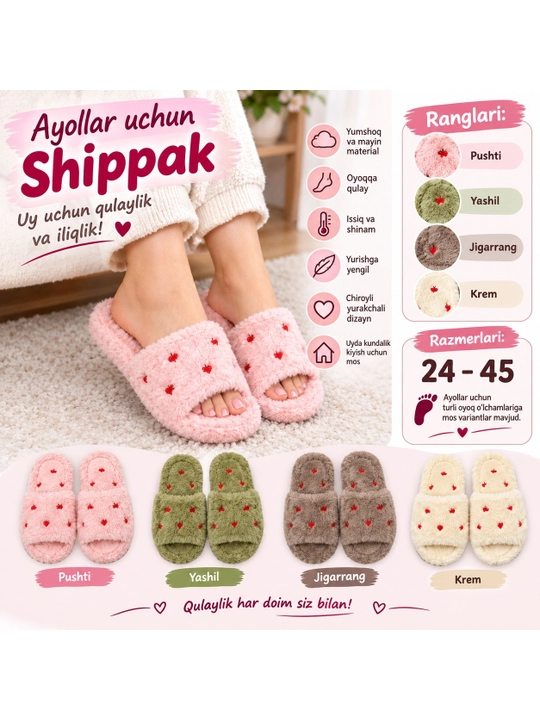Ayollar uchun yumshoq, qulay va chiroyli uy shippagi, kundalik foydalanish uchun ideal