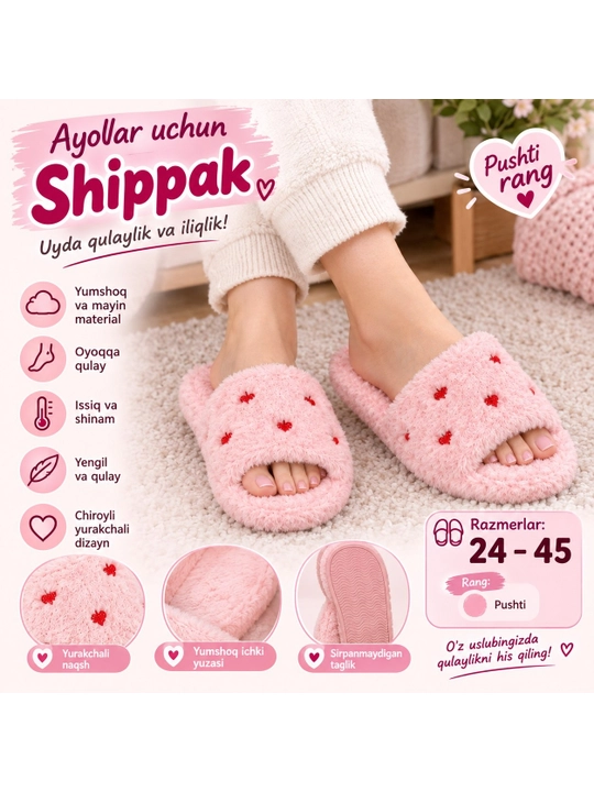 Ayollar uchun yumshoq, qulay va chiroyli uy shippagi, kundalik foydalanish uchun ideal