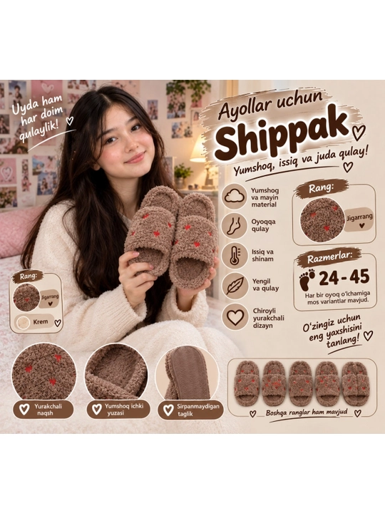 Ayollar uchun yumshoq, qulay va chiroyli uy shippagi, kundalik foydalanish uchun ideal